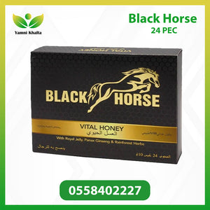 Black Horse Vital Honey Box of 24 Sachets - Yamni Khalta 