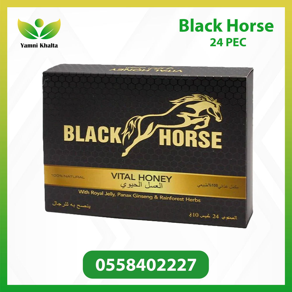 Black Horse Vital Honey Box of 24 Sachets - Yamni Khalta 
