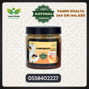 Yamni Khalta Half KG (500 GM) - Yamni Khalta 
