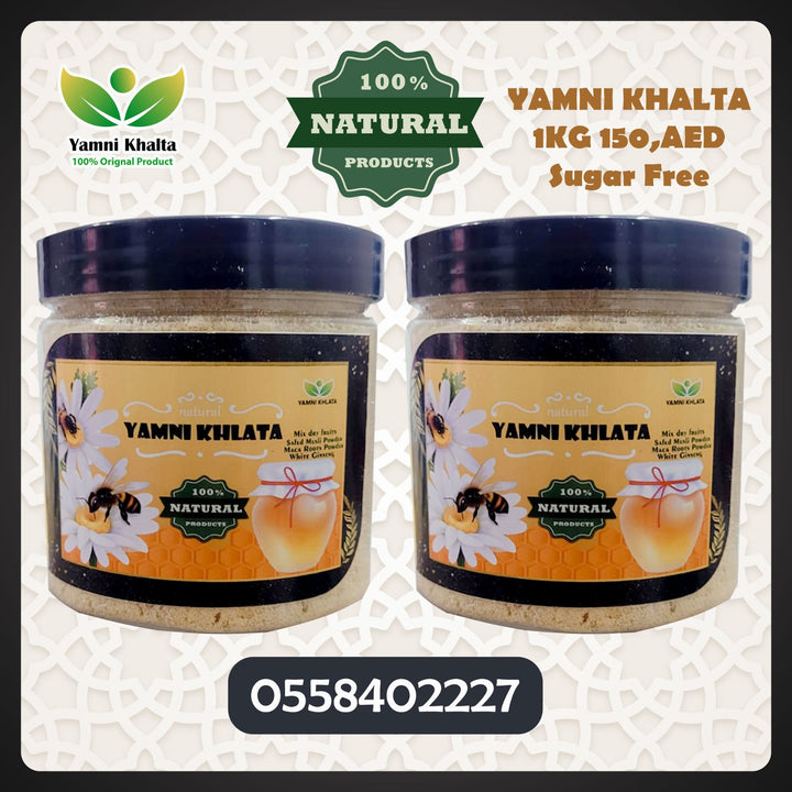 Yamni Khalta 1KG Sugar Free - Yamni Khalta 