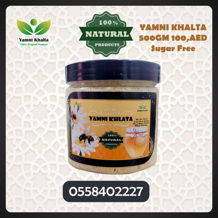 Yamni Khalta 500GM Sugar Free - Yamni Khalta 
